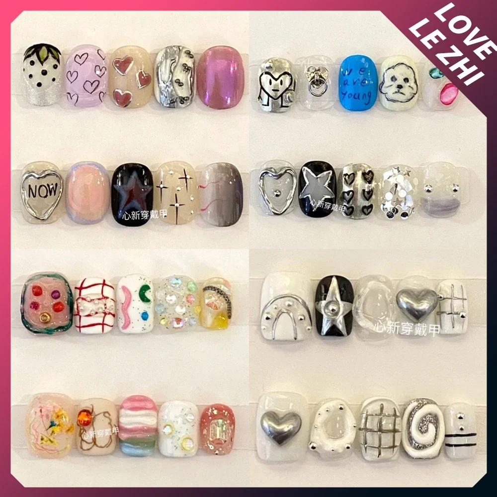 Nail Art Quotes - 10 pçs diy criatividade engraçado mash-up