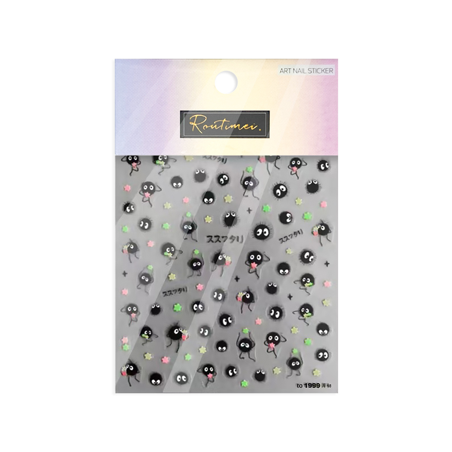 1 pc 5d bonito anime dos desen - Nail Art Zelda avaliação e preço