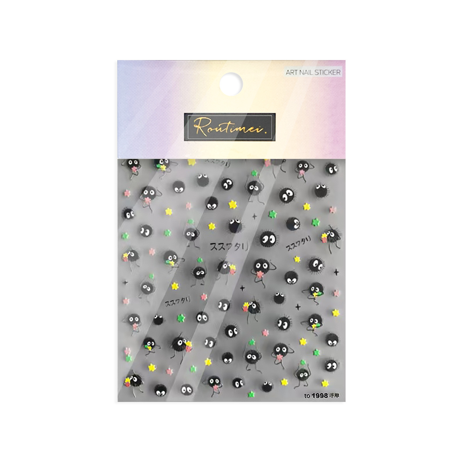 1 pc 5d bonito anime dos desen - Nail Art Zelda avaliação e preço