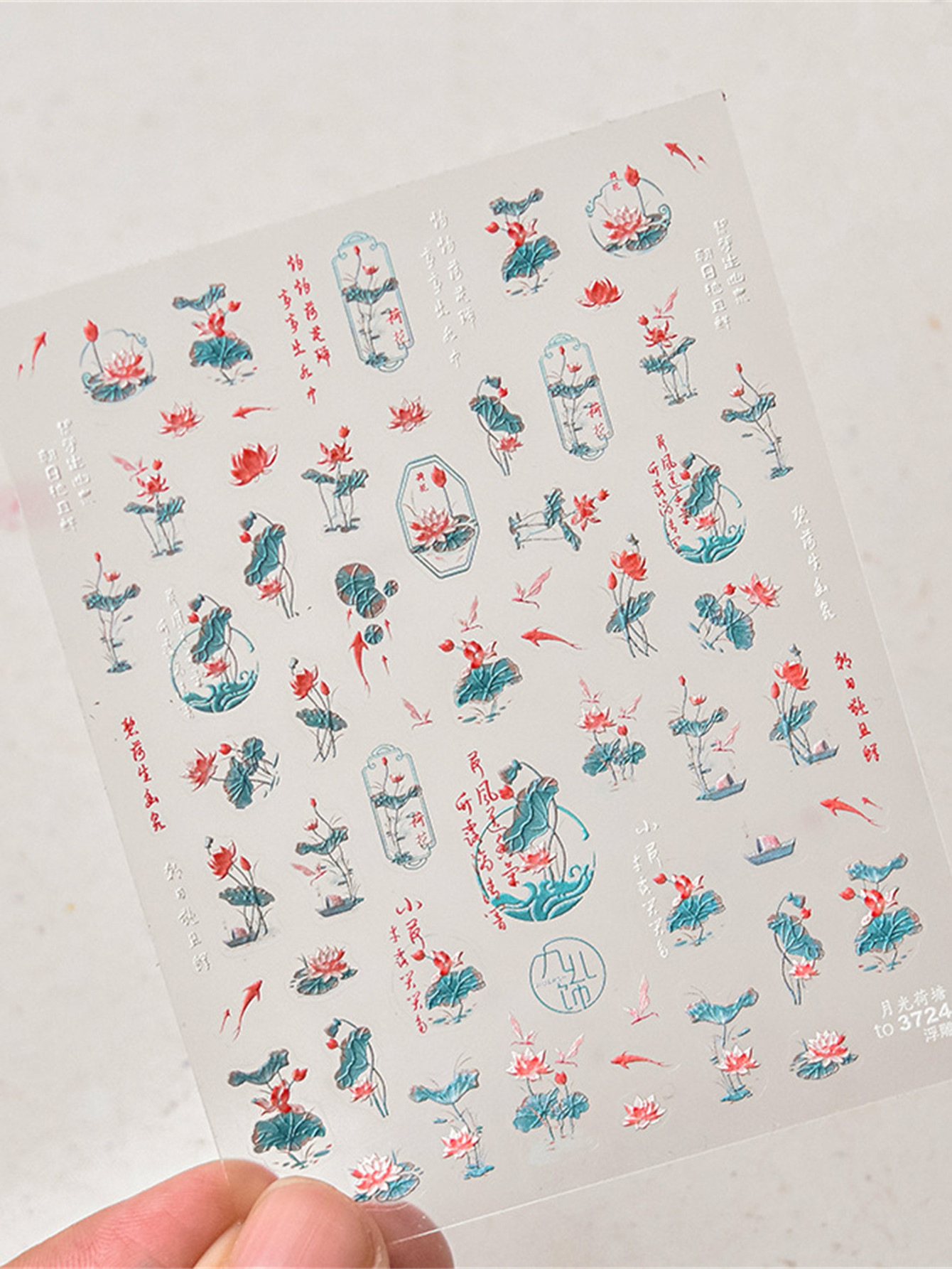 1 pçs 5d arte do prego adesivo - Nail Art Zelda avaliação e preço