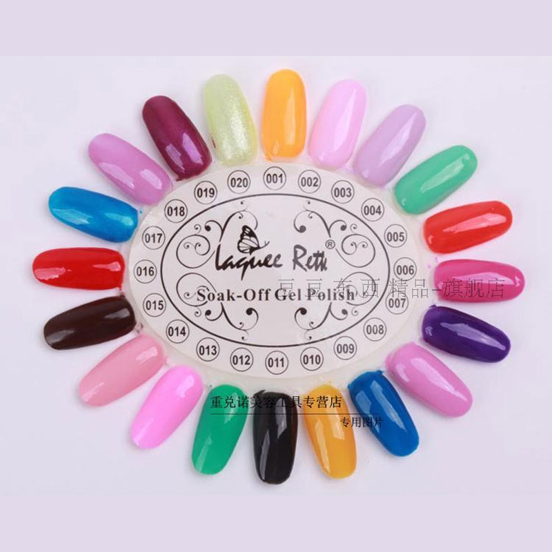 4 cores dicas de unhas falsas  - Nail Art Quotes avaliação e preço